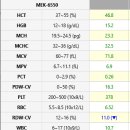 나래동물병원 이미지