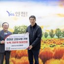 행복한치과 문화일보