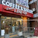 성북-길음-3200 | YURI&#39;S 남의동네 맛집탐방기 : 미아사거리 길음 현대백화점 근처 케익 디저트카페 디저트라인업...