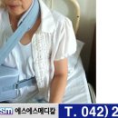 에스에스메디칼 이미지