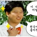 ★ 이시이 유카리 별자리 주간운세 4/9 ~ 4/15 + 4월 운세 ★ 이미지