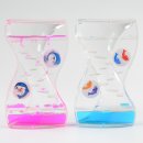 어진상사 이미지