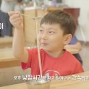 두레어린이집 이미지