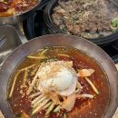 삼계가야밀면&언양불고기