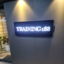 트레이닝188 이미지