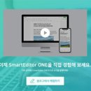 스마트지식in 이미지
