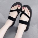 7467 쇼핑하우
