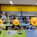 스쿨아이 이미지