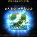 인생한방 네이버블로그