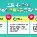 위플스튜디오 이미지
