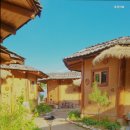 들꽃마을 이미지