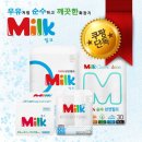 내츄럴코리아 이미지