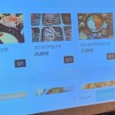 큰나무사천훠궈양꼬치 이미지
