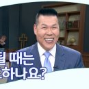 믿음자판기 이미지
