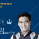 유성구정신건강복지센터 이미지