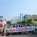 봉화중고등학교 이미지