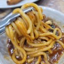 좋은하루식당 이미지