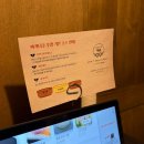 [둔산동] 특상우설 첫 도전!대전 야키니쿠 맛집 '우광' 솔직 후기