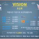 GMC스포츠센터 이미지