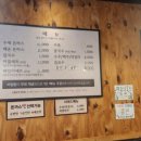 느티나무칼국수앤드돈가스 | 대구 대봉동 가성비 맛집 느티나무칼국수&돈까스 후기