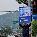 시장1로 이미지