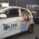 오렌즈 사상점 이미지