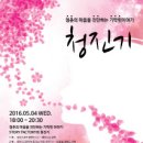 티오씨