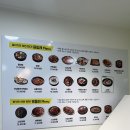 끓일래볶을래 이미지