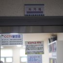 문경시립중앙도서관 이미지