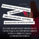 제이피스토어 이미지