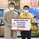 꽃담한방병원 이미지