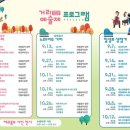 재지 라이프 이미지
