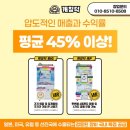 캐칭덕 네이버블로그