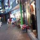 남도횟집 이미지