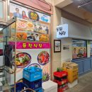 부안 상설시장 주차장 화장실 이미지