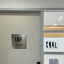 엑스날 목동 이미지
