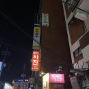 일상: ⭐️구리사진관 추천![증명사진,커플사진] “찍고픈”