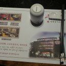 궁 웨딩연회 이미지