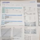금동유치원 이미지