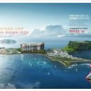 코업시티호텔성산 이미지