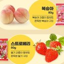모두모아컬렉션 네이버블로그