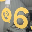 선명한공인중개사사무소 이미지