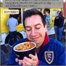 [5월23일(월) 오후6시30분] 공수월님 한국방문 정보공유 모임 - 미사모 세미나실 이미지