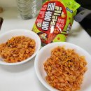 농심 신상 라면 시식 후기 배홍동칼빔면