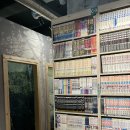 비잉비잉(BINGBING) 광안해변점 | 부산 광안리 실내데이트 하기 좋은 곳 모음 BEST 5