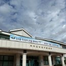 농산물센터 | 농업기술센터 SNS 활용 농산물 온라인 마케팅 교육 후기 (반딧불 농업대학 강의)
