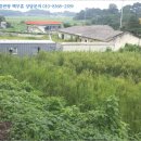 신평면보건지소 이미지