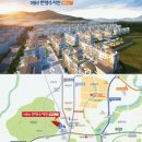 어등산수자인공인중개사사무소 이미지