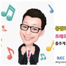 한신종합상사