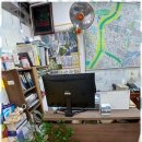 세계로 공인중개사사무소 이미지